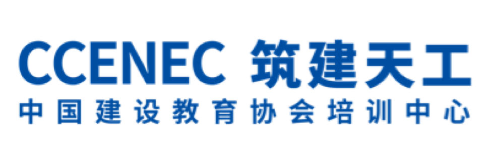 中國建設教育協會